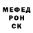 Первитин мет Kiki StrongHeart