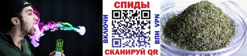 БУТИРАТ бутандиол  Купить где  Георгиевск 