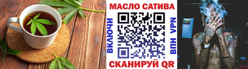 Купить где  Георгиевск  Canna-Cookies марихуана 