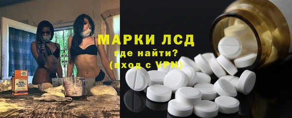 кокаин перу Медногорск