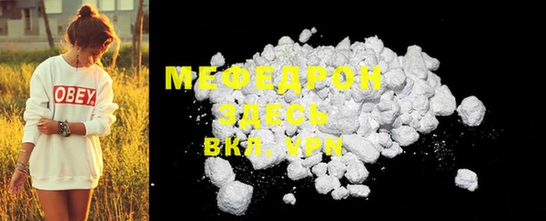 марки nbome Краснослободск