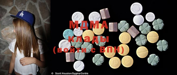 дмт Магадан