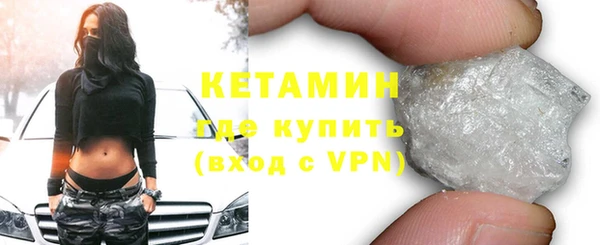 марки nbome Краснослободск