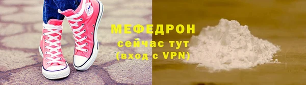 дмт Магадан