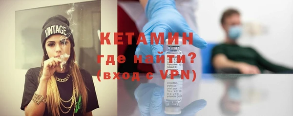 кокаин перу Медногорск