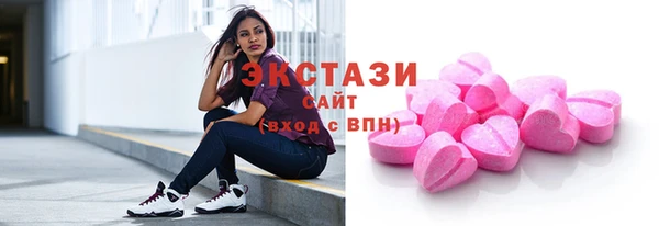 таблы Медвежьегорск