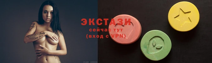 таблы Медвежьегорск