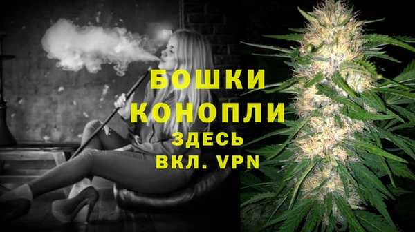 таблы Медвежьегорск
