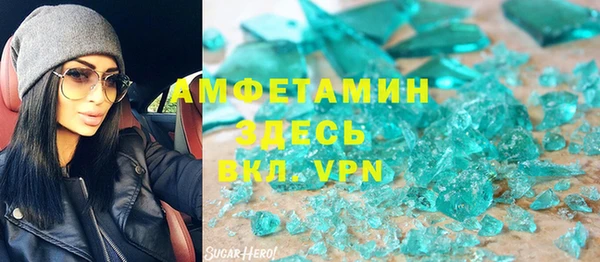 мефедрон мука Красноперекопск