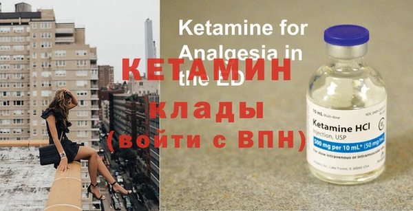 марки nbome Краснослободск