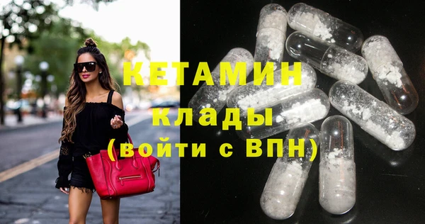 таблы Медвежьегорск