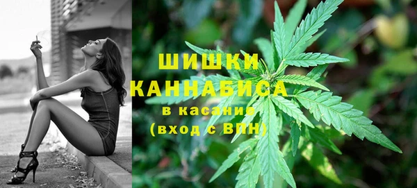 кокаин перу Медногорск