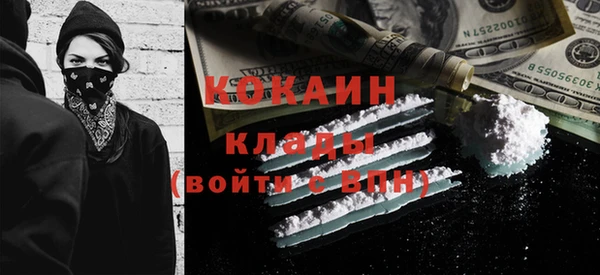 стафф Краснотурьинск