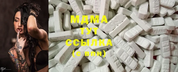 дмт Магадан