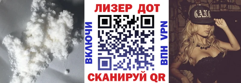 Лсд 25 экстази кислота  Купить где  Георгиевск 